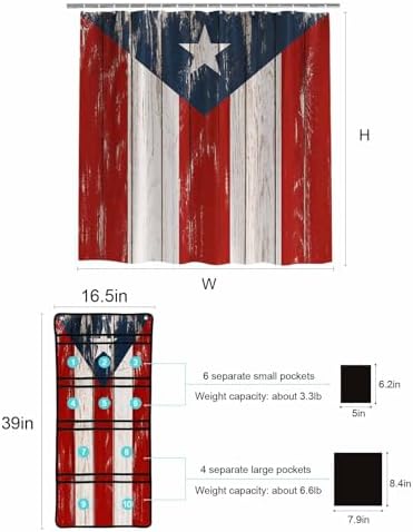 Herbed Puerto Rico Flag Water Proof ShowerCurtain Organizer Set with 10 Pockets