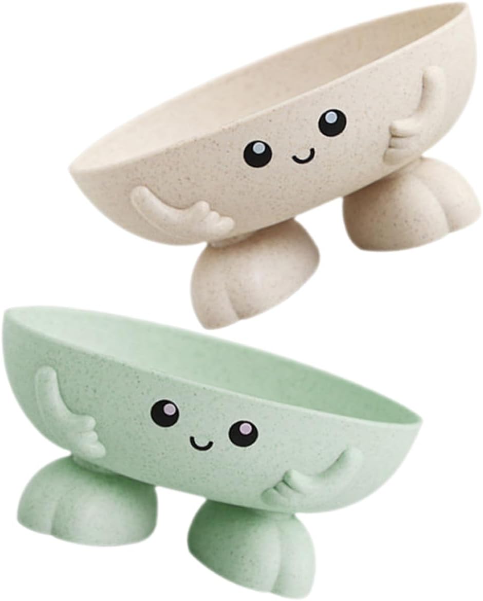 Adorable 2-Pack Soap Storage Trays