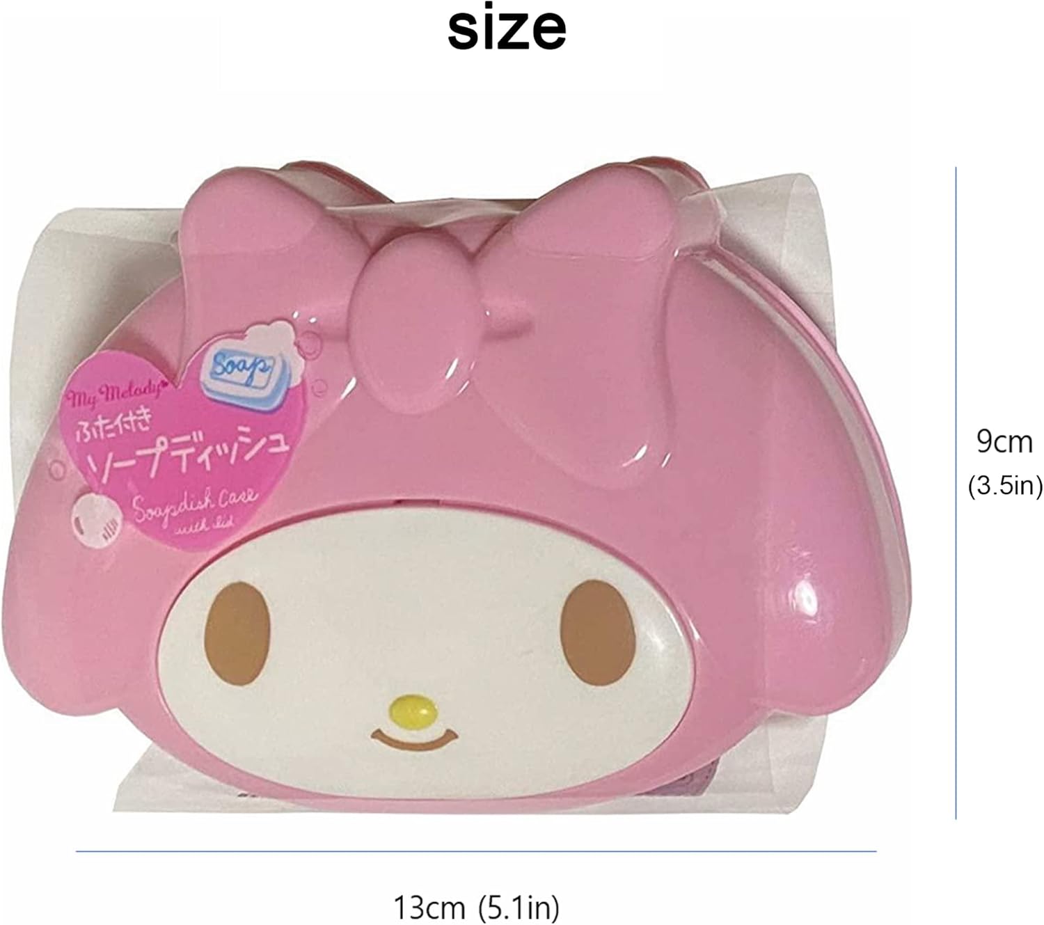 My Melody Design Cute Pink Travel Soap Case