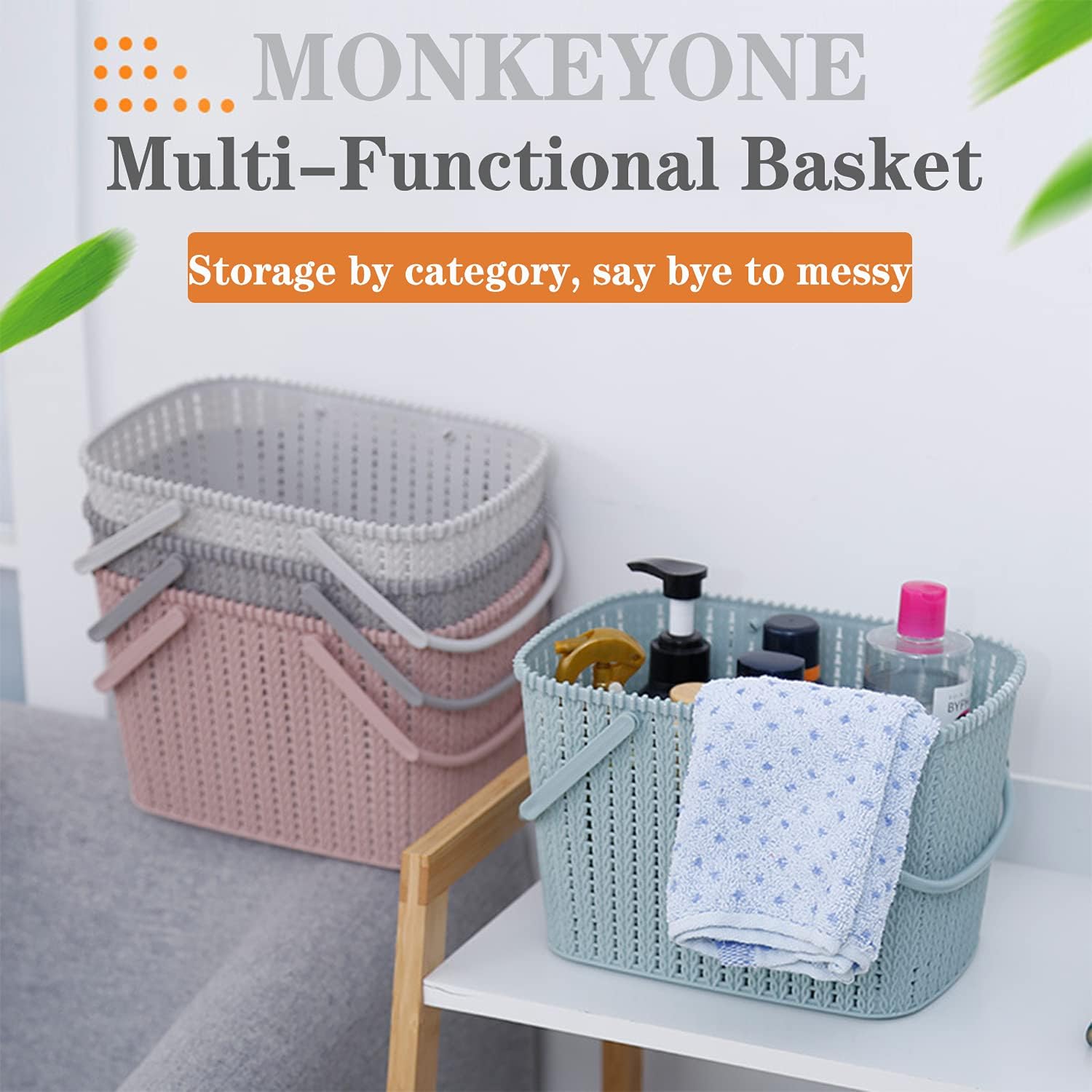 HOUZHeng Portable Rattan Shower Caddy with Dual Handles
